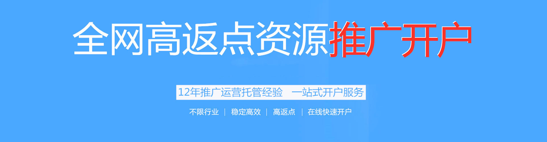 囊谦sem怎么做